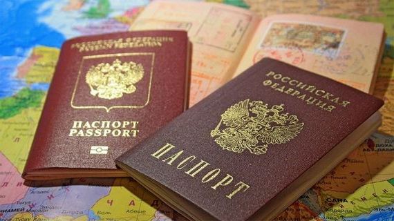 прописка в Саранске